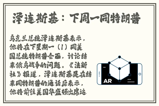 情侣的30种插秧法